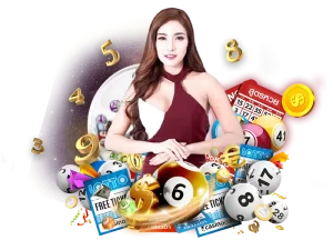 หวยออนไลน์ 88